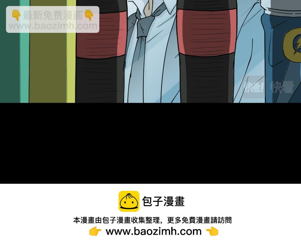 倒退遥控器1131