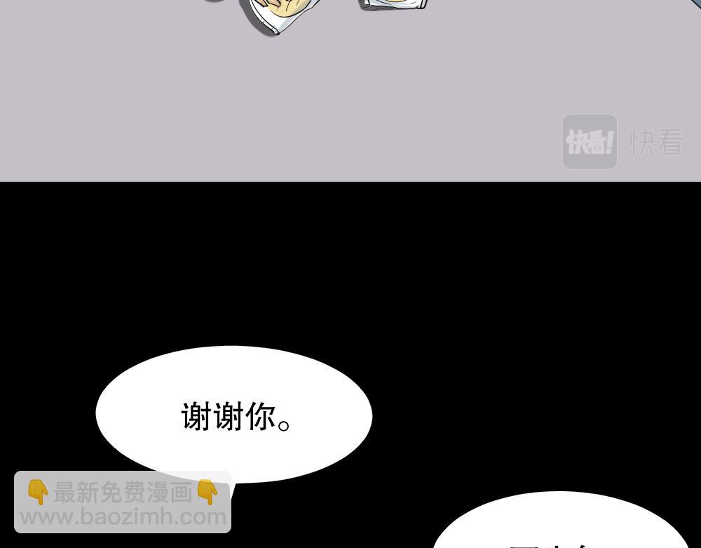 倒退遥控器116