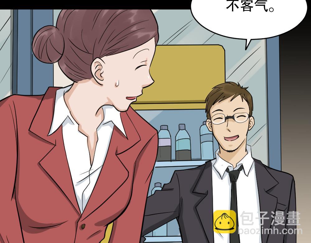 倒退遥控器117