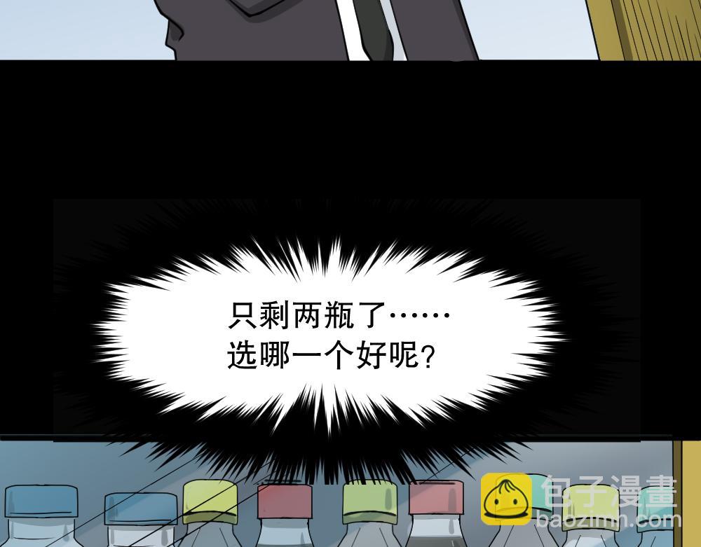 倒退遥控器120