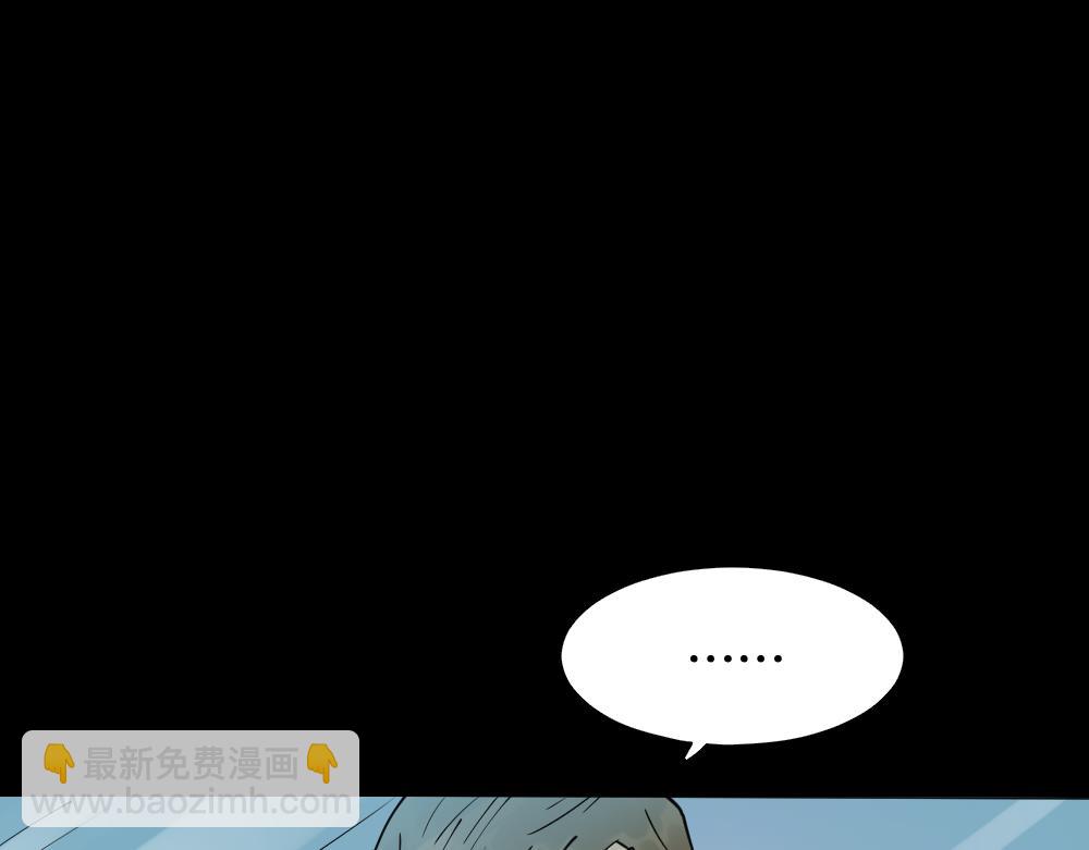 倒退遥控器122