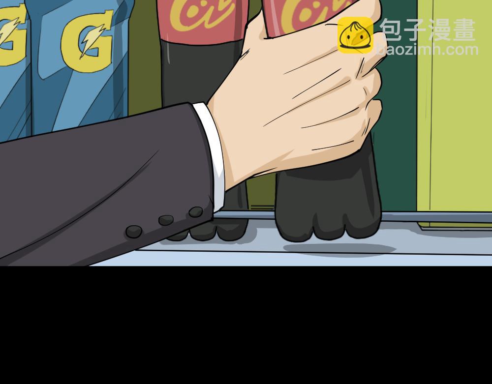 倒退遥控器126