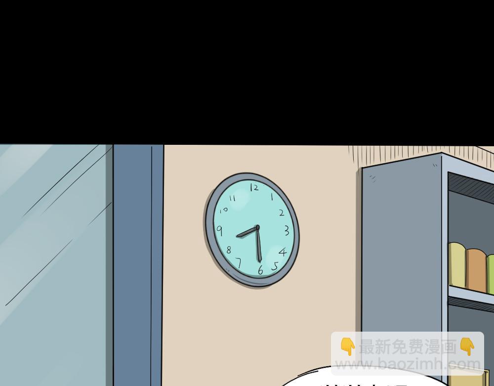 倒退遥控器127