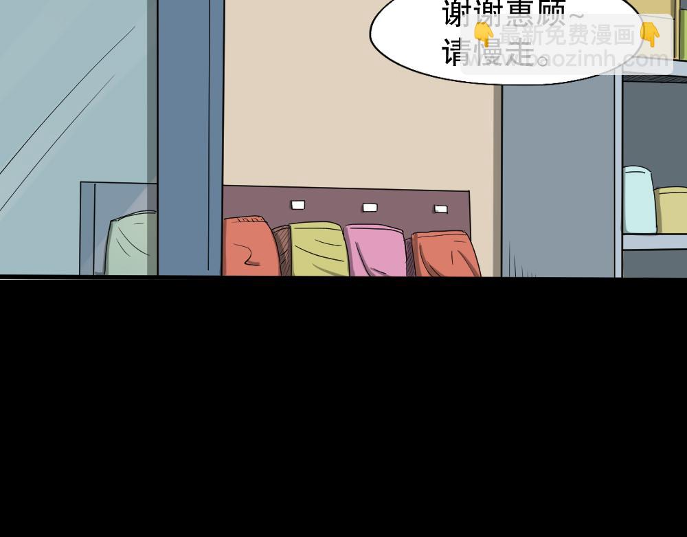 倒退遥控器128