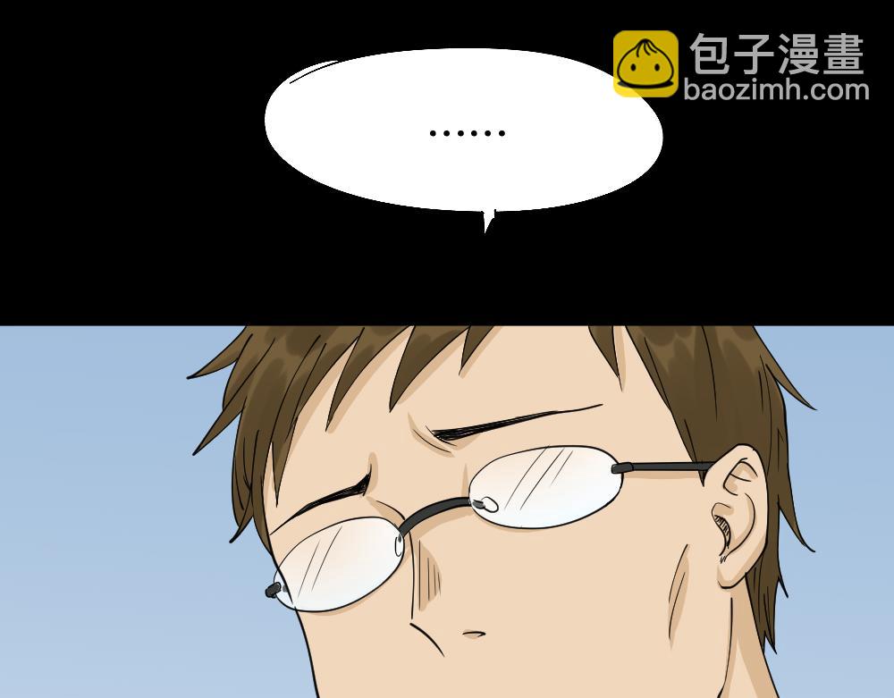 倒退遥控器136