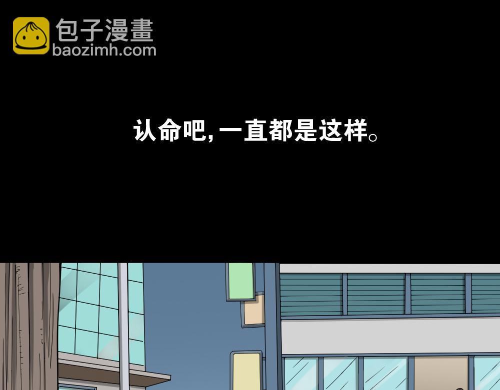倒退遥控器138