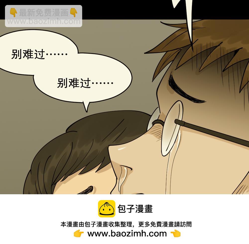 倒退遥控器149