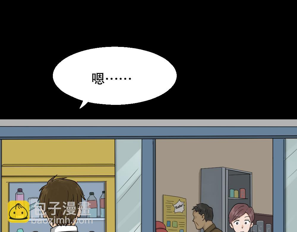 倒退遥控器16