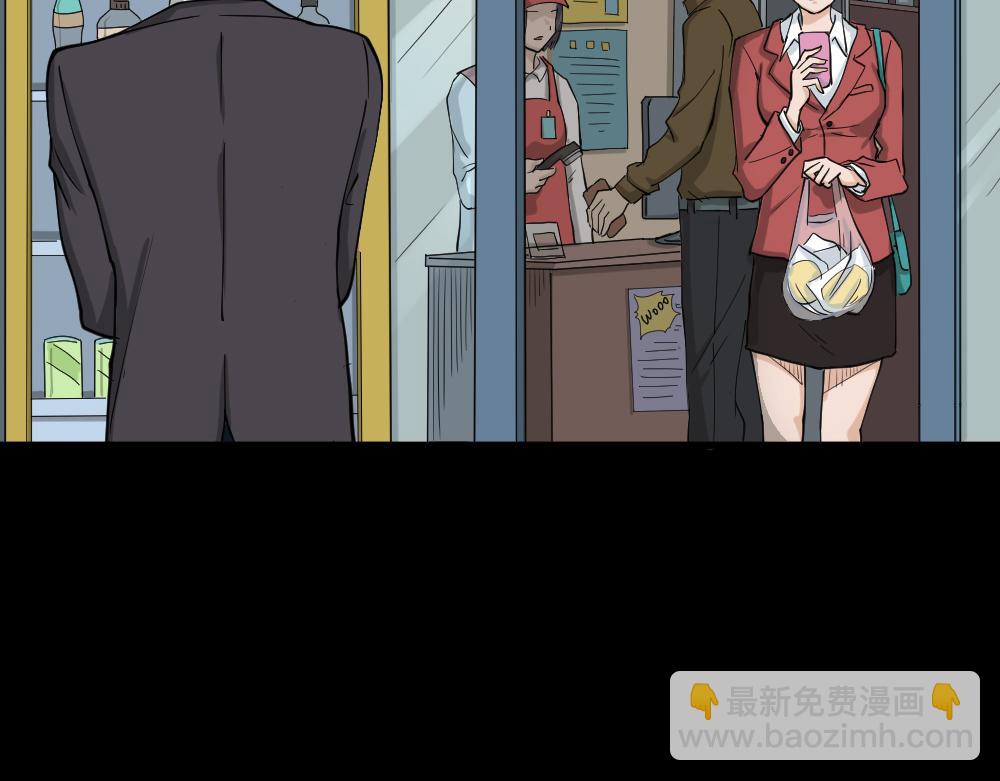 倒退遥控器17
