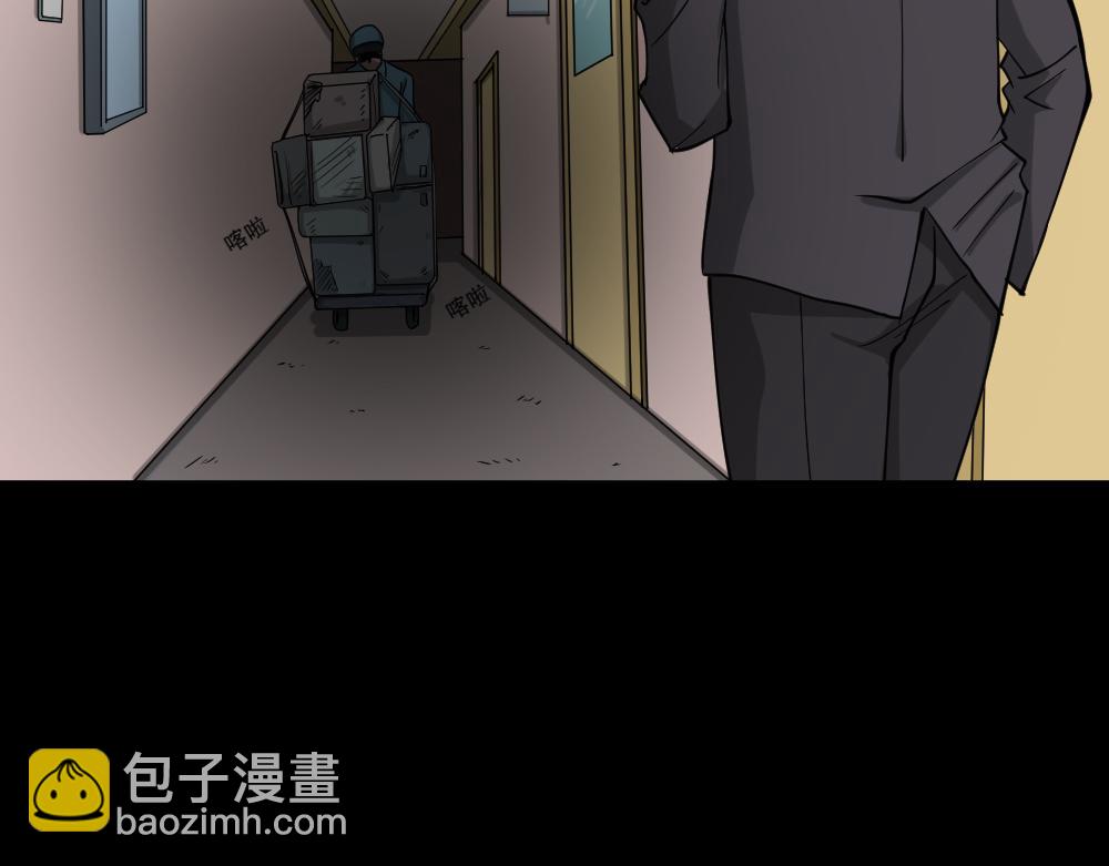 倒退遥控器171