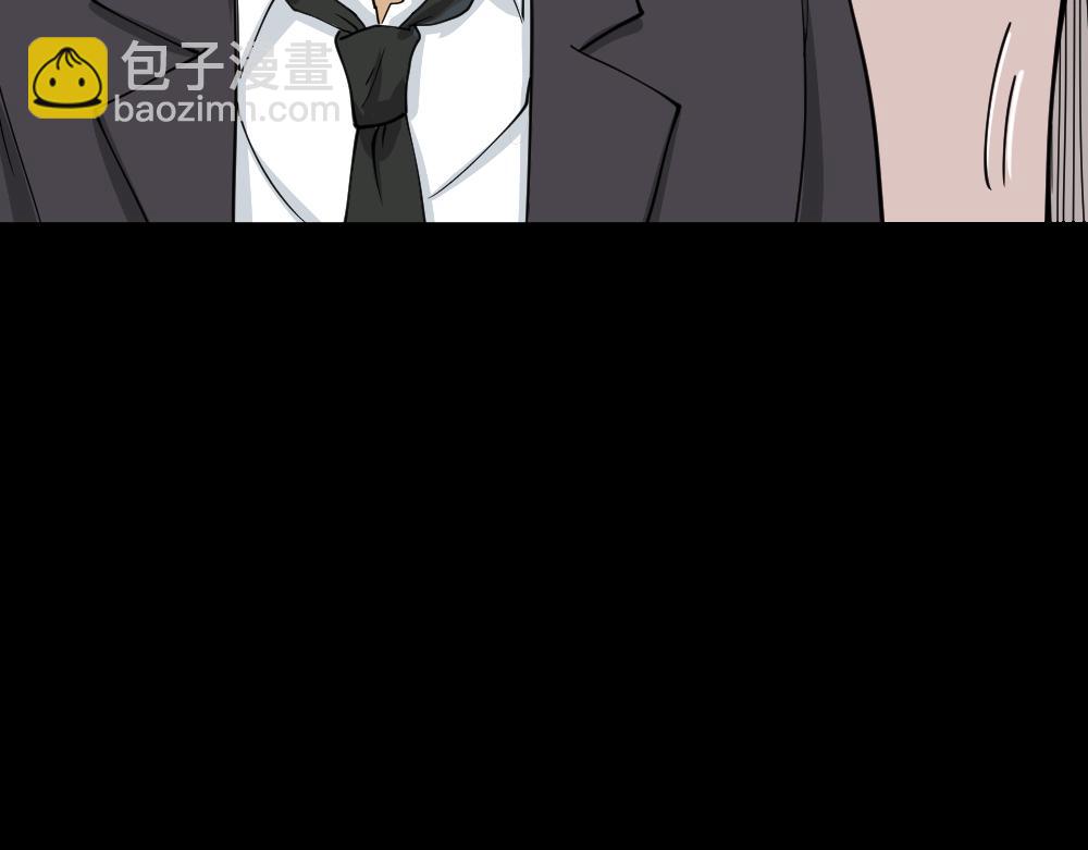 倒退遥控器175