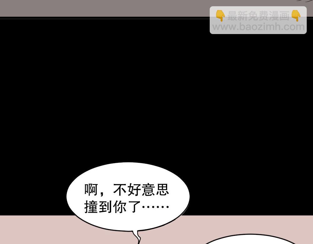 倒退遥控器177