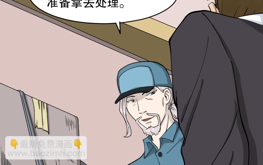 倒退遥控器180