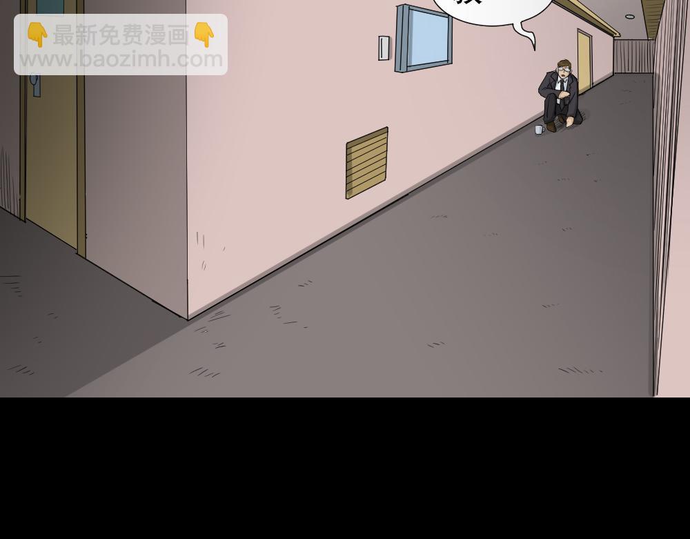 倒退遥控器195