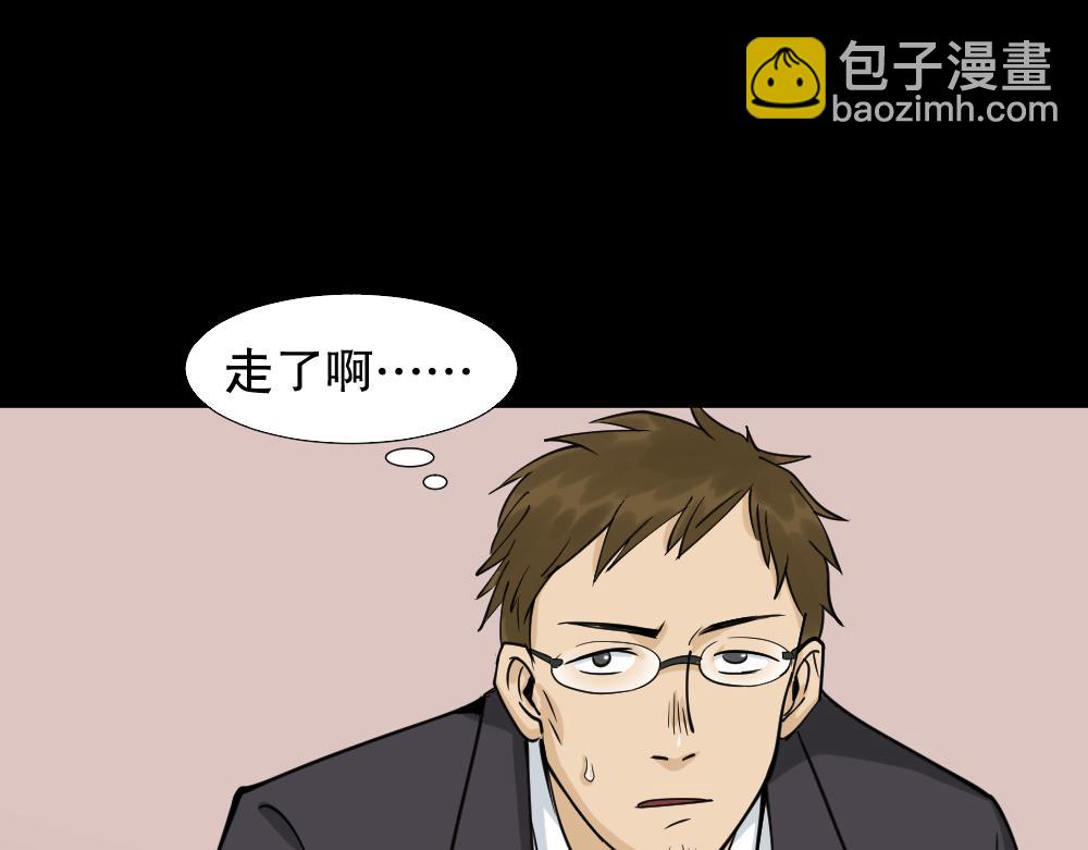 倒退遥控器196