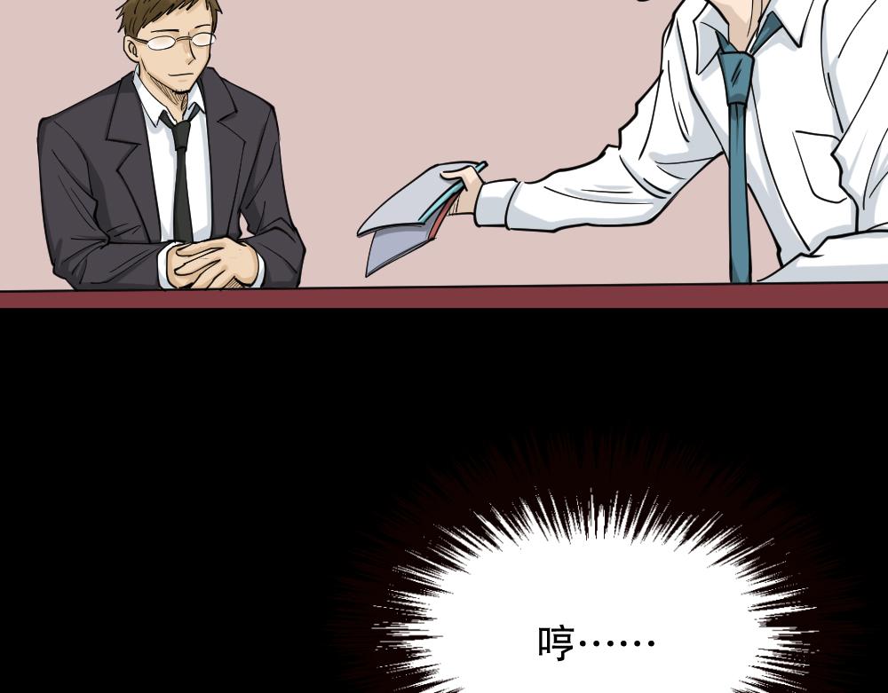 倒退遥控器2104