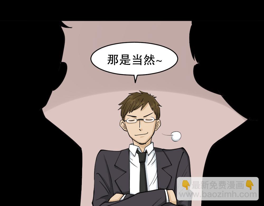 倒退遥控器2114