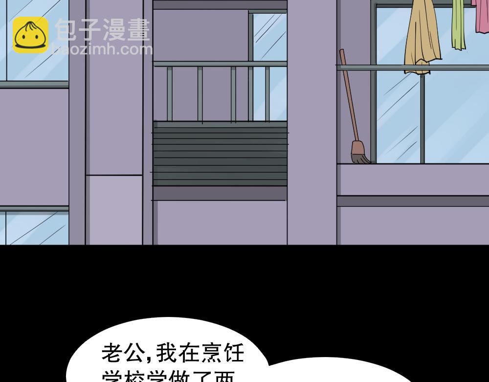 倒退遥控器2119