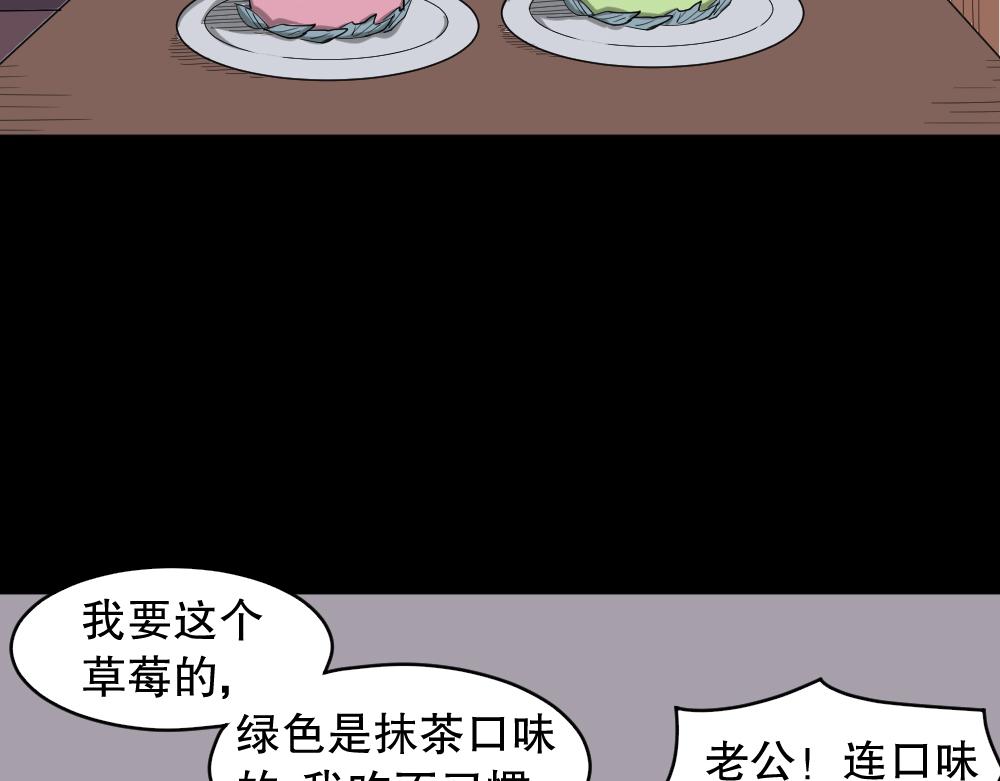 倒退遥控器2121