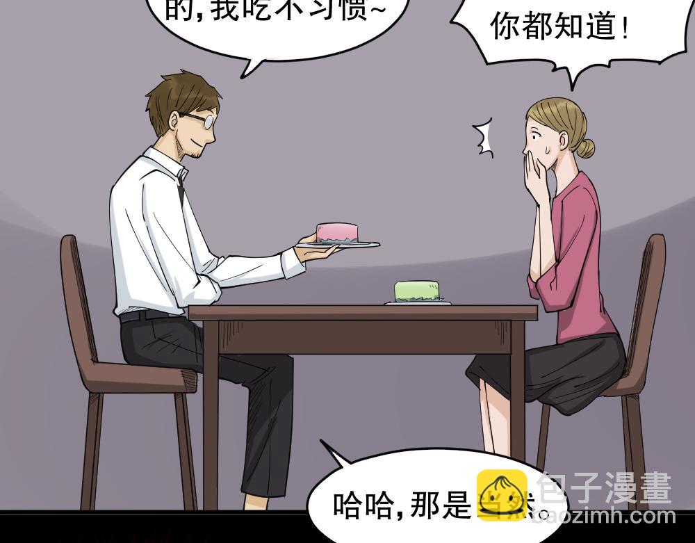 倒退遥控器2122