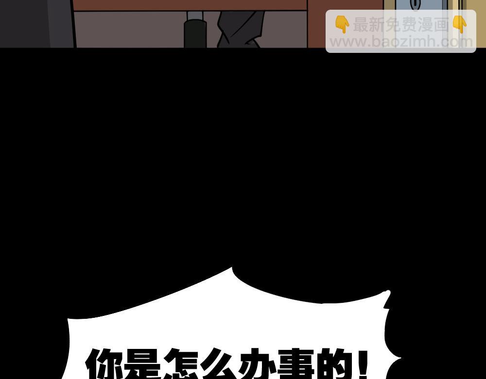 倒退遥控器2144