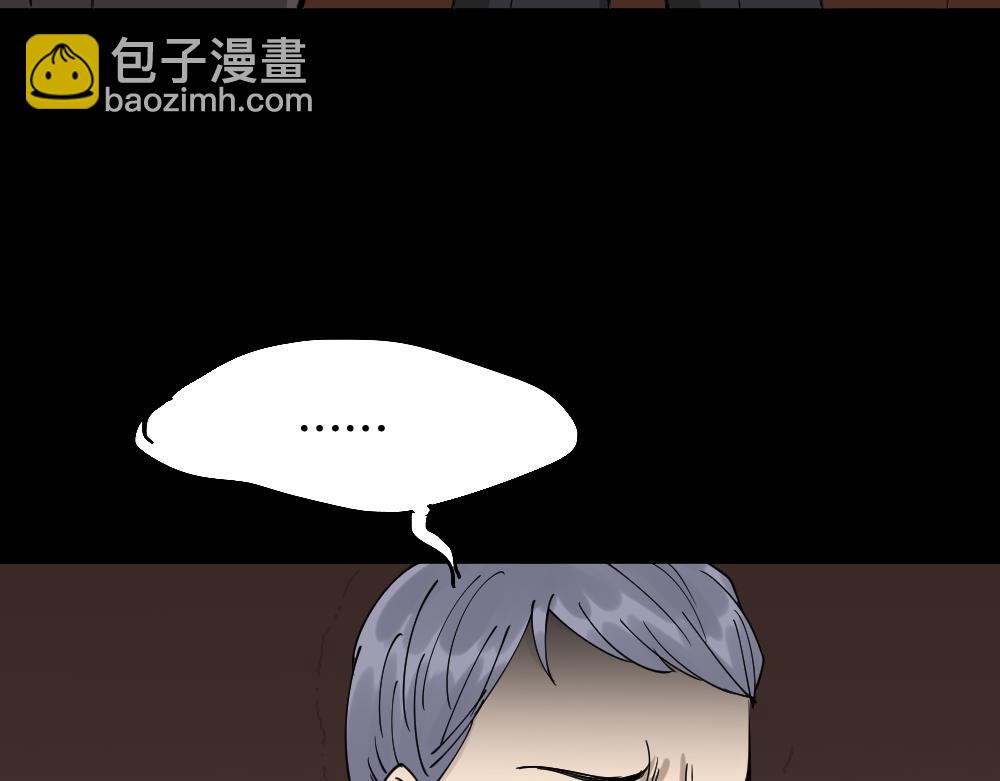 倒退遥控器2152