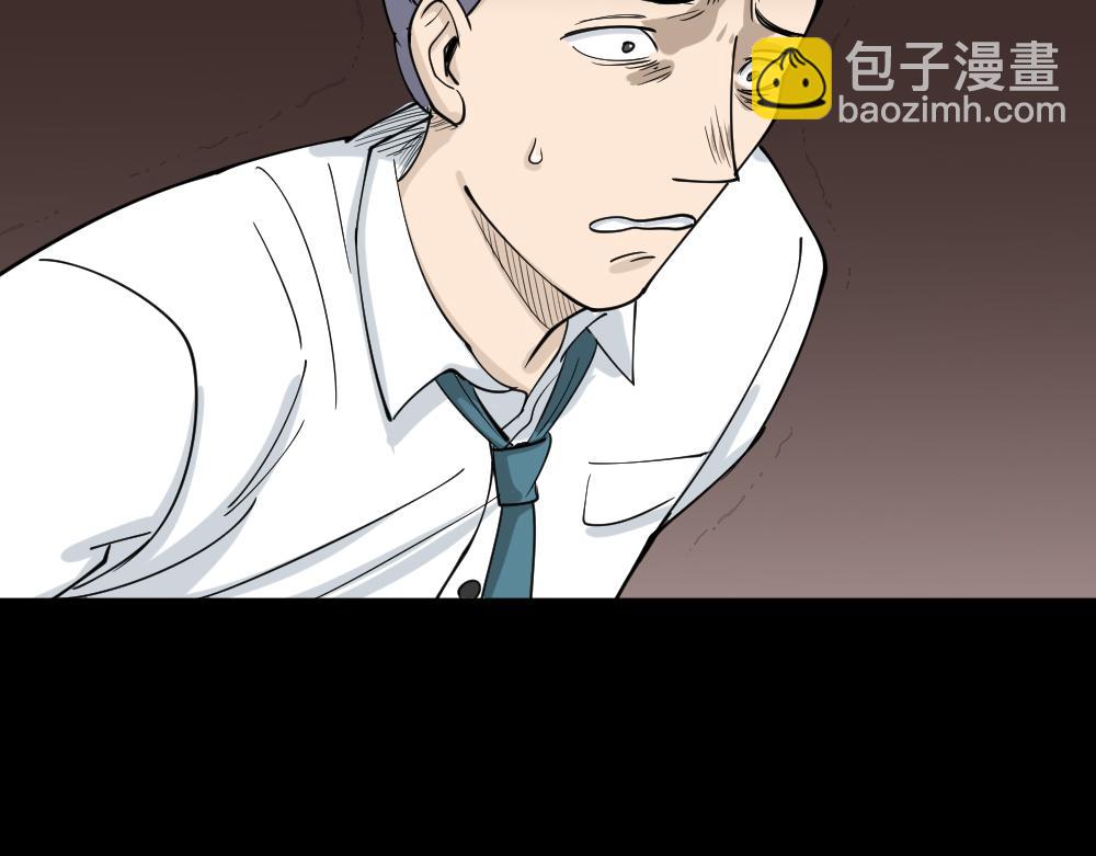 倒退遥控器2153