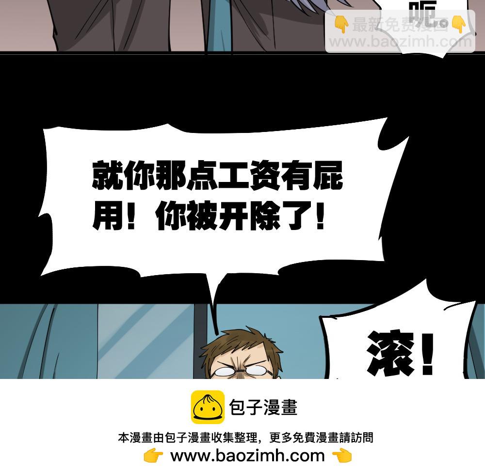倒退遥控器2157