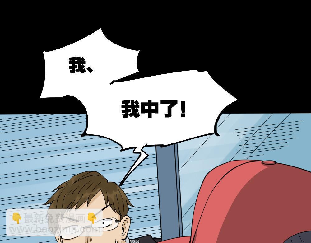 倒退遥控器216