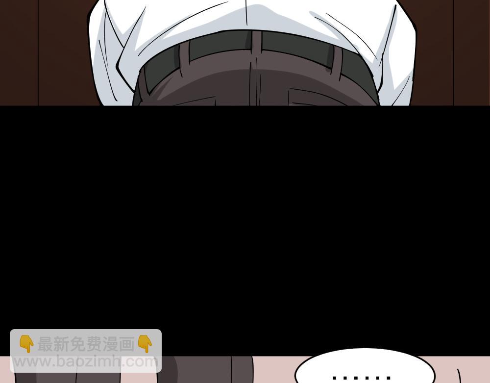 倒退遥控器2163