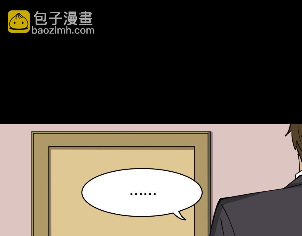 倒退遥控器2167