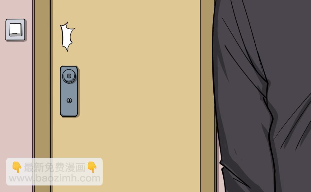 倒退遥控器2168
