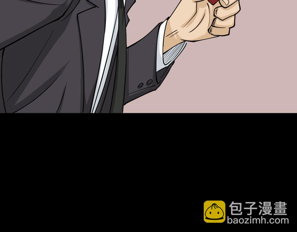 倒退遥控器2172
