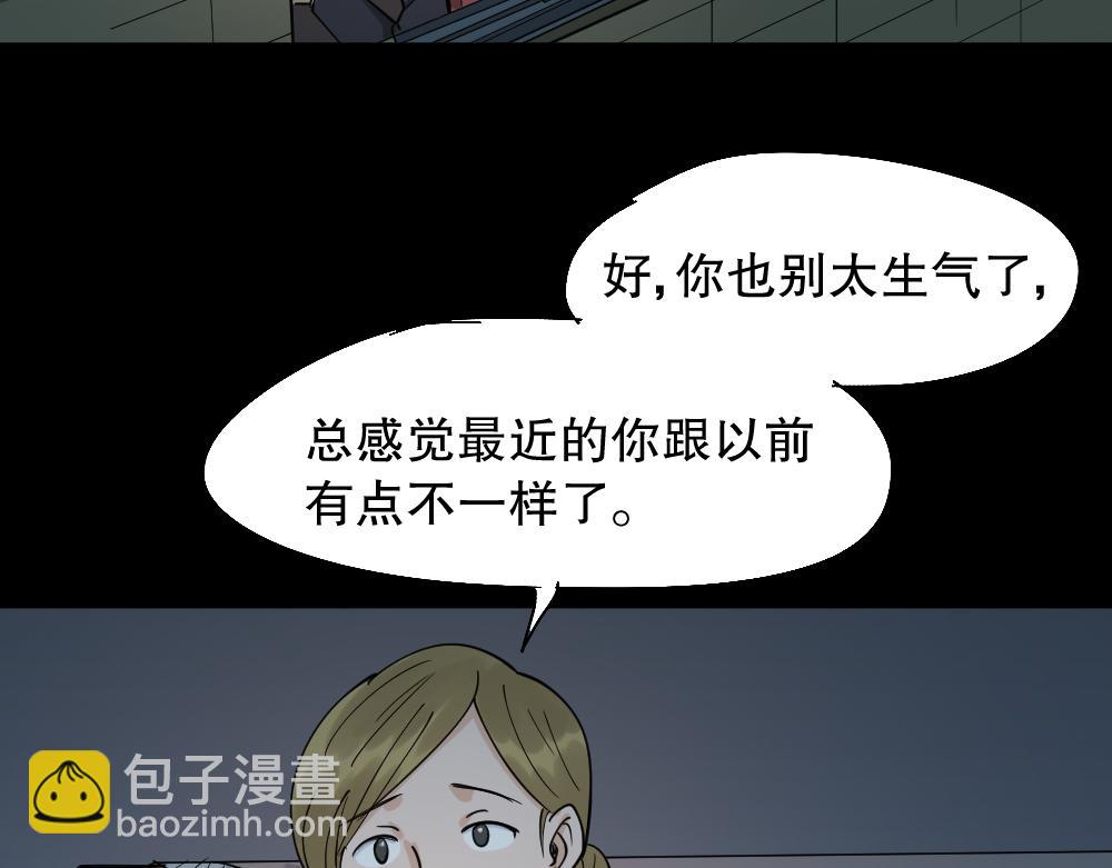 倒退遥控器2175