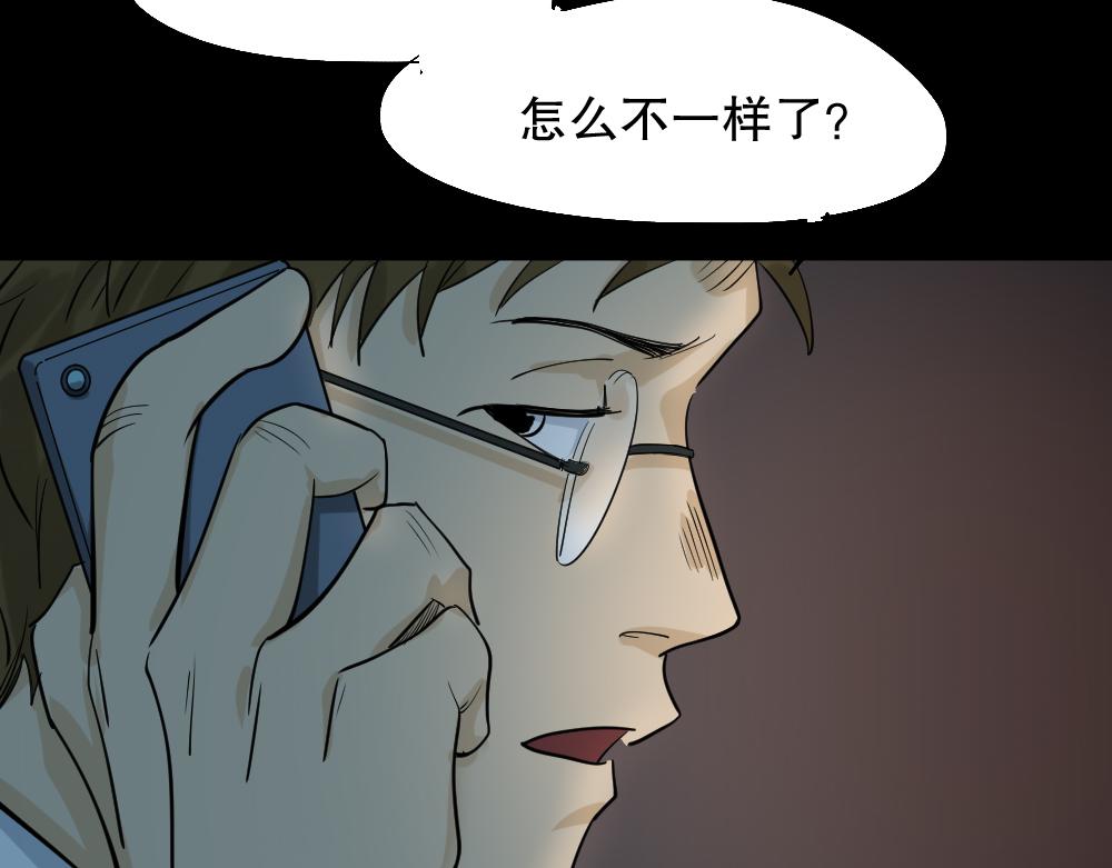 倒退遥控器2177