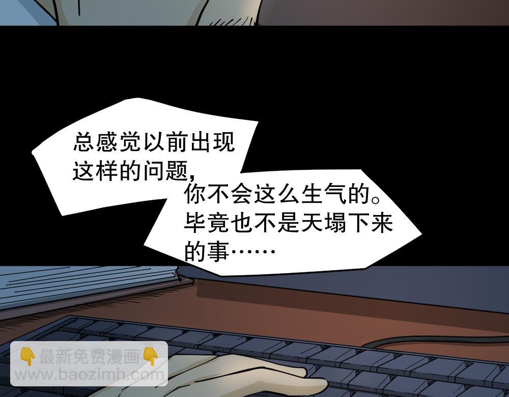 倒退遥控器2178