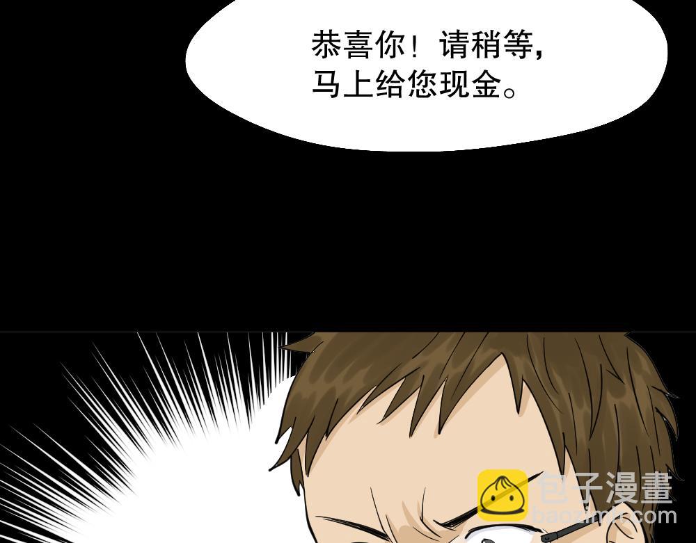 倒退遥控器218