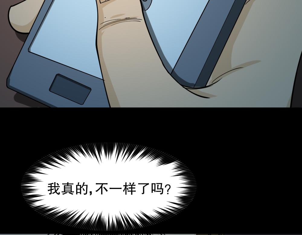 倒退遥控器2183