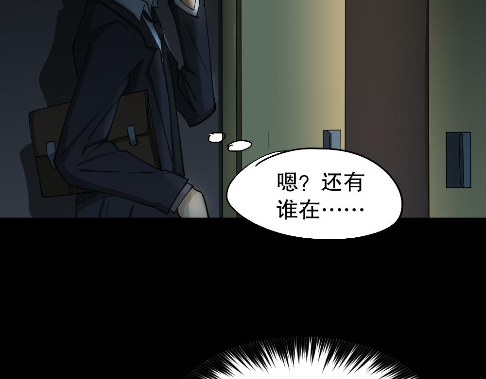 倒退遥控器2188