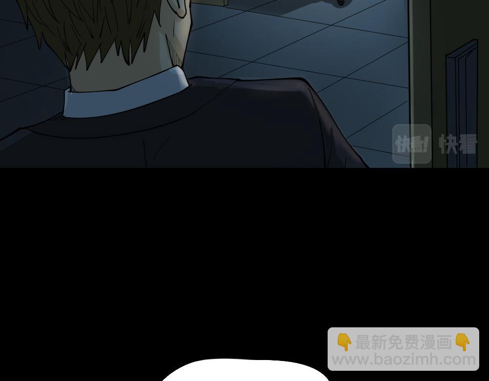 倒退遥控器2190