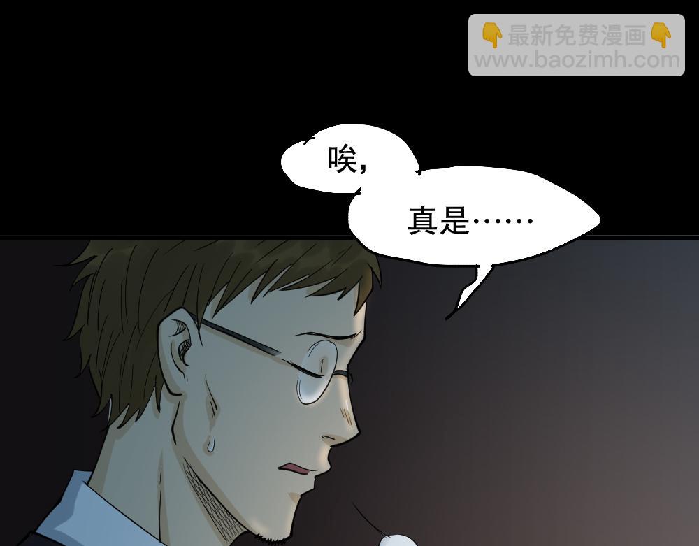 倒退遥控器2195