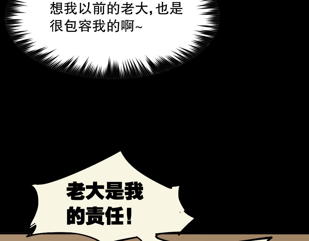倒退遥控器2199