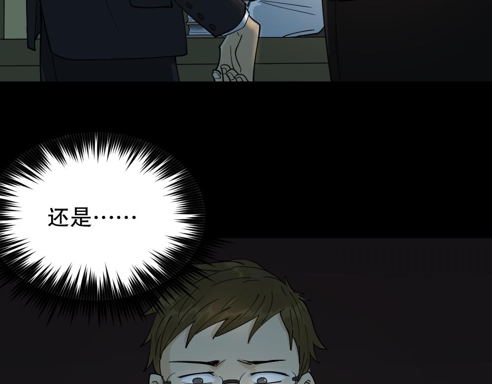 倒退遥控器2206