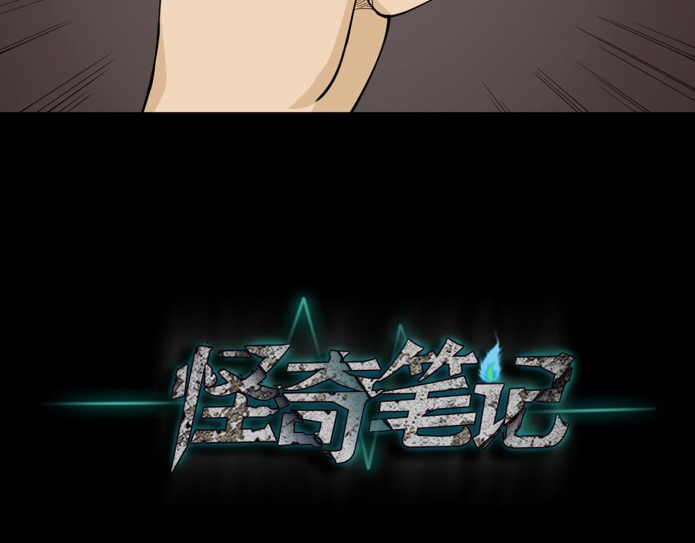 倒退遥控器2209