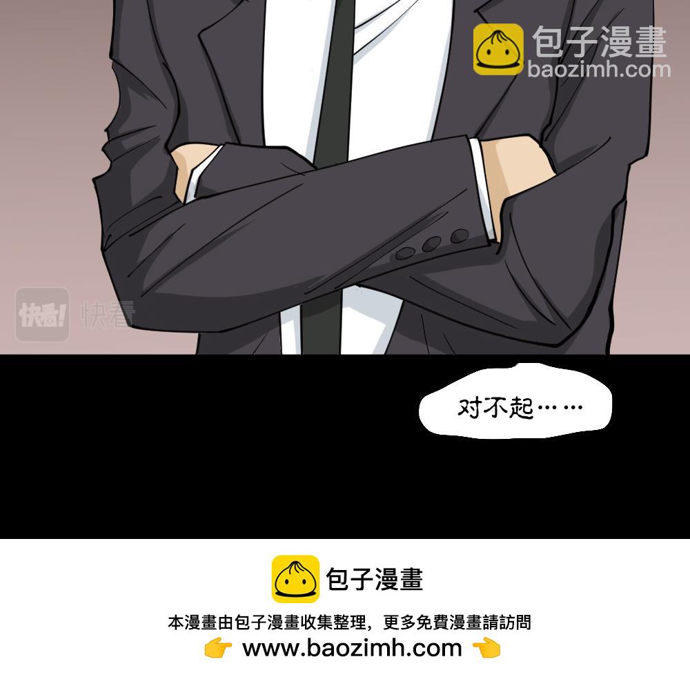 倒退遥控器2215