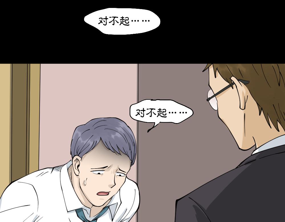 倒退遥控器2216