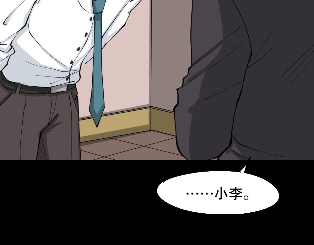 倒退遥控器2217