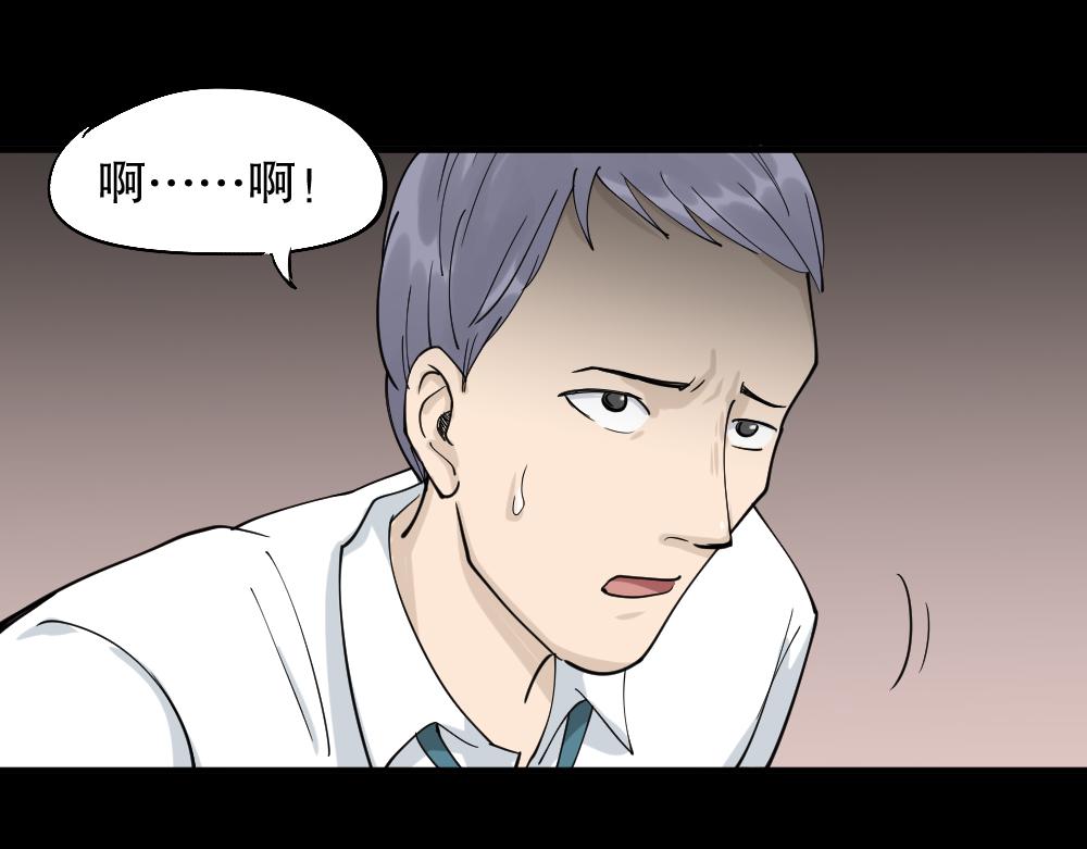 倒退遥控器2218