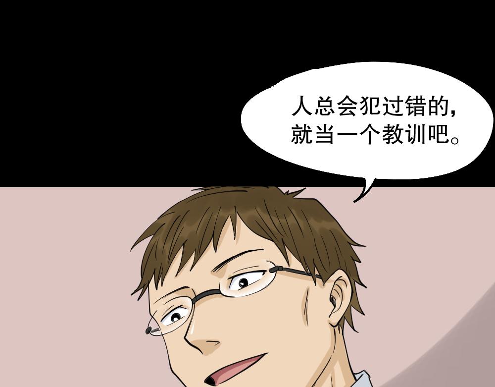 倒退遥控器2219