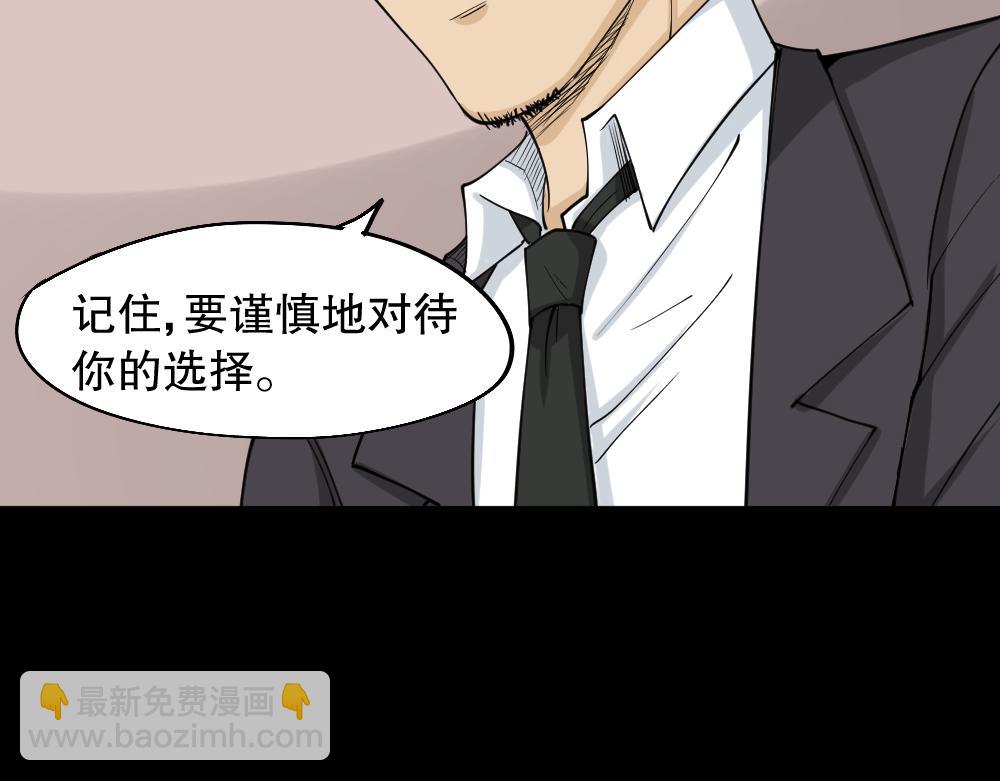 倒退遥控器2220